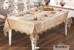 Велюрова скатертина Haspen Menekse 160x350