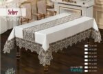 Велюрова скатертина Haspen Seher 160x220 см купити