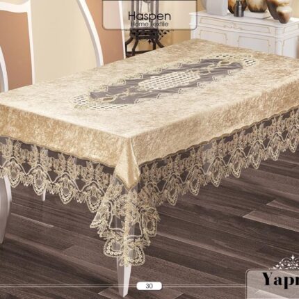 Велюрова скатертина Haspen Yaprak 160x300 см купити
