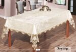 Велюрова скатертина Haspen Zaynep 160x220