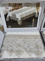 Велюрова скатертина Haspen Seher 160x220 см крем купити