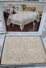 Велюрова скатертина Haspen Yagmur 160x220 см кава купити