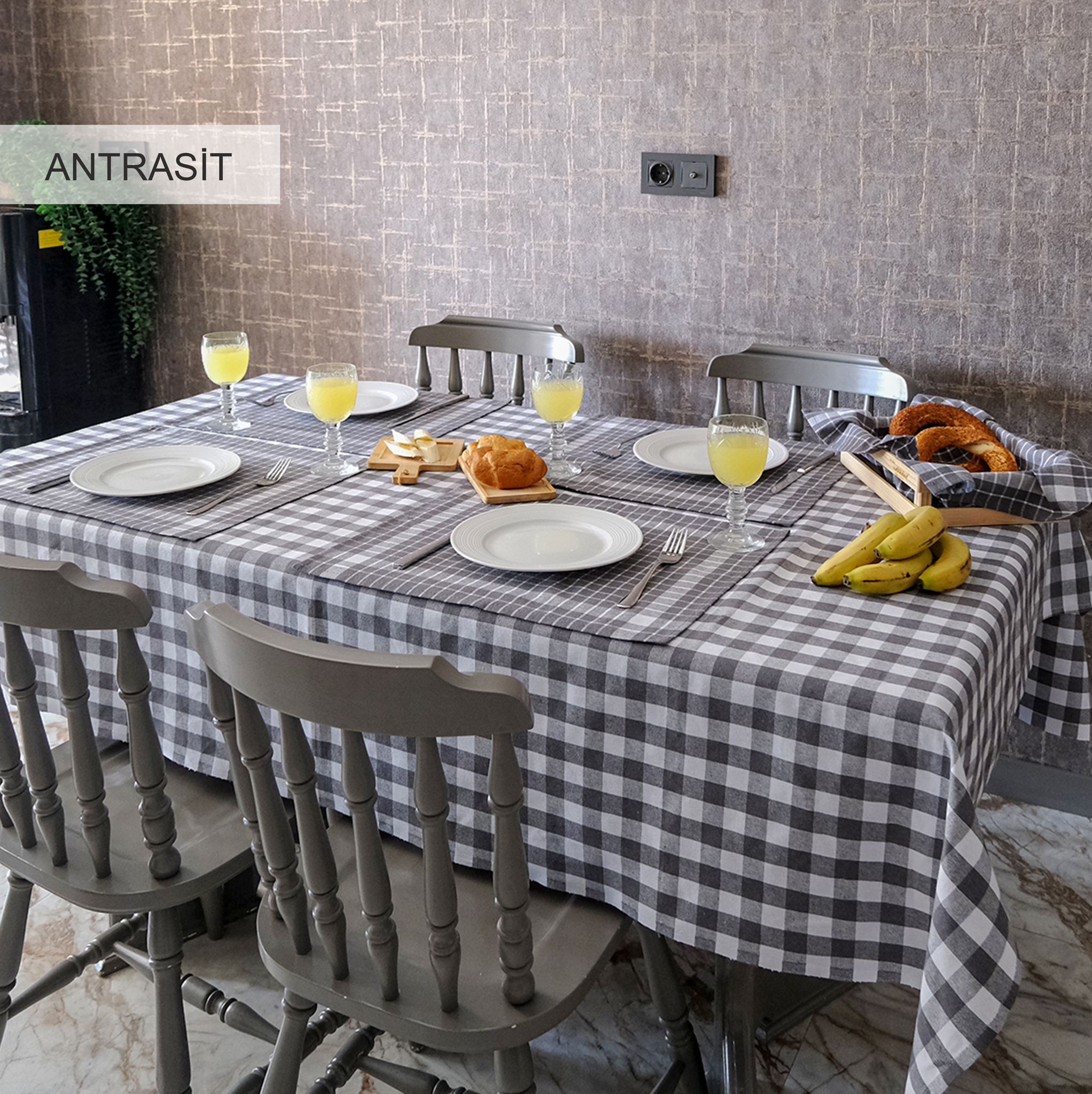 Скатертина з серветками Istanbul Piknik Set 140х180 см Happy Days Antrasit Скатертина з серветками Istanbul Piknik Set 140х180 см Happy Days Antrasit
