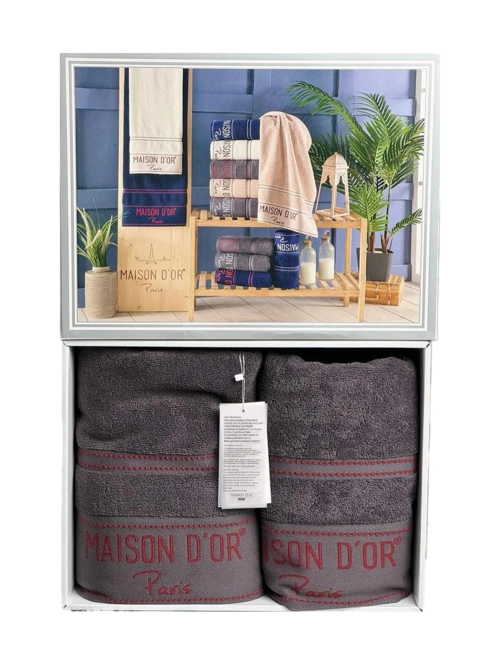 Набір рушників Maison D'or Paris Antrhasit Purple Набір рушників Maison D'or Paris Antrhasit Purple купити