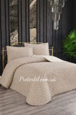 Покривало двостороннє стьобане з наволочками MyBed Kapitone 240x260 см бежеве