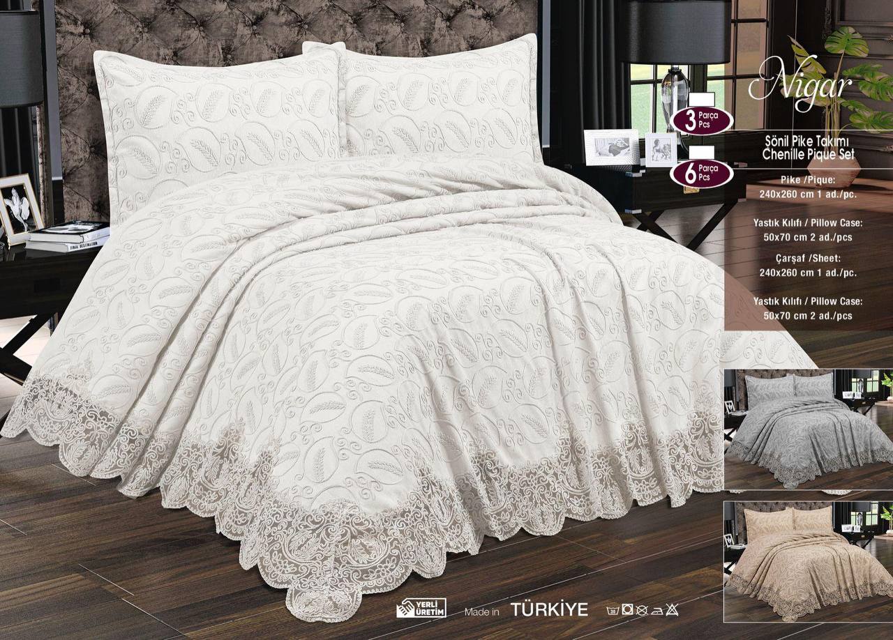 Купити Жакардове покривало з наволочками Maison Royale Nigar 240x260 см кремове Жакардове покривало з наволочками Maison Royale Nigar 240x260 см кремове