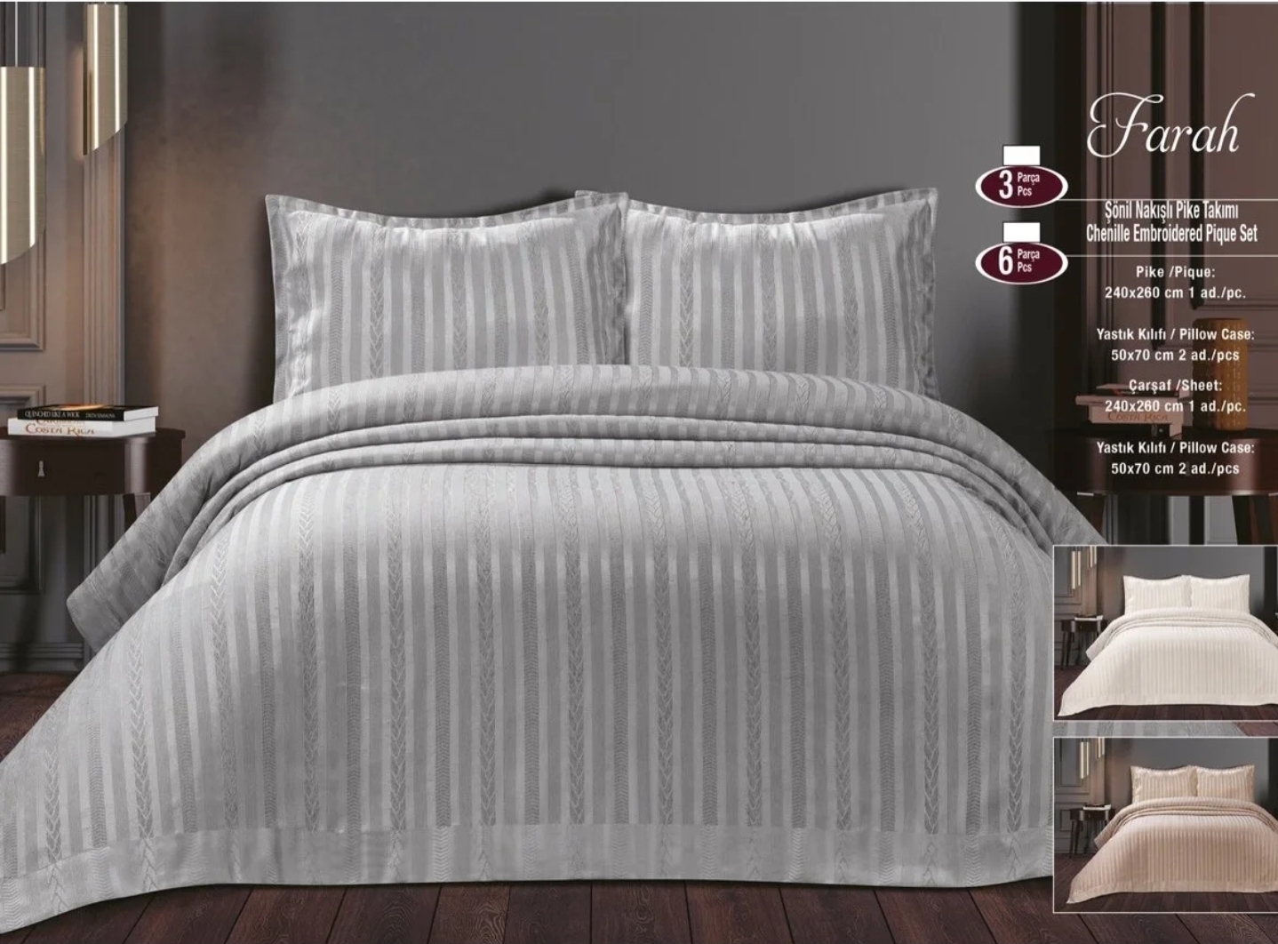 Купити Жакардове покривало з наволочками Maison Royale Farah 240x260 см сіре Жакардове покривало з наволочками Maison Royale Farah 240x260 см сіре