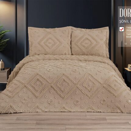 Покривало жакардове з наволочками KC Home Dora 260x260 см Capucino