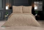 Покривало жакардове з наволочками KC Home Meyra 260x260 см Capucino