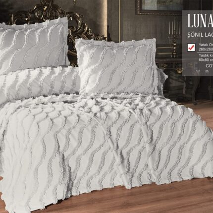 Покривало жакардове з наволочками KC Home Luna 260x260 см Krem