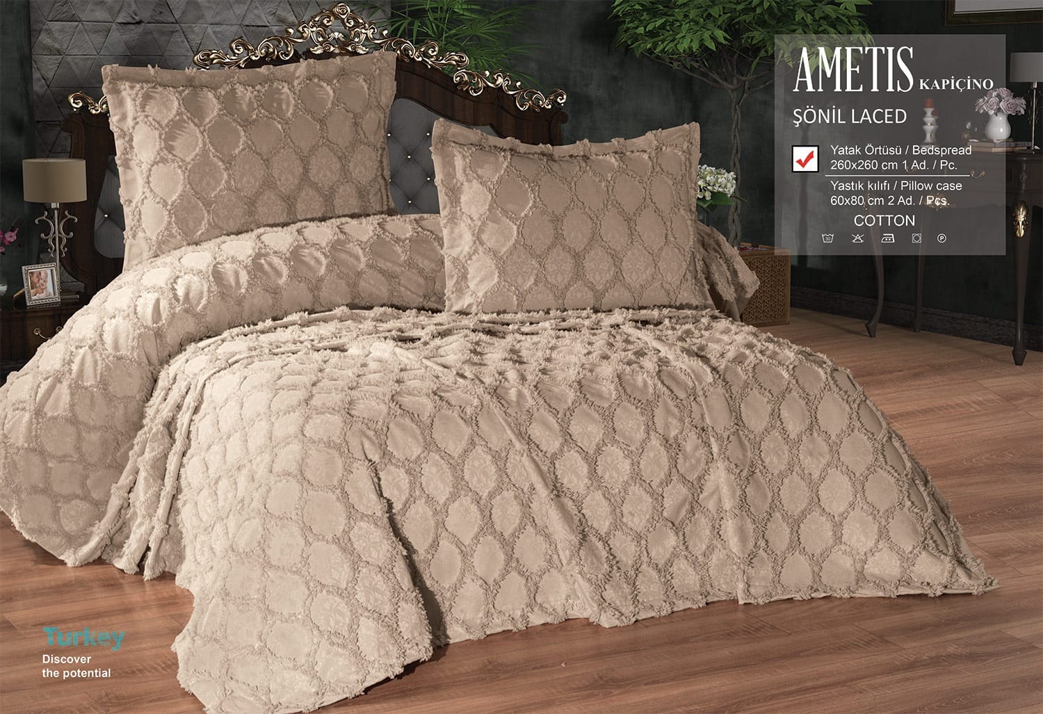 Купити Покривало жакардове з наволочками KC Home Ametis 260x260 см Capucino Покривало жакардове з наволочками KC Home Ametis 260x260 см Capucino