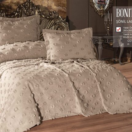 Покривало жакардове з наволочками KC Home Bonita 260x260 см Capucino