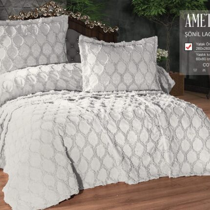 Покривало жакардове з наволочками KC Home Ametis 260x260 см Krem