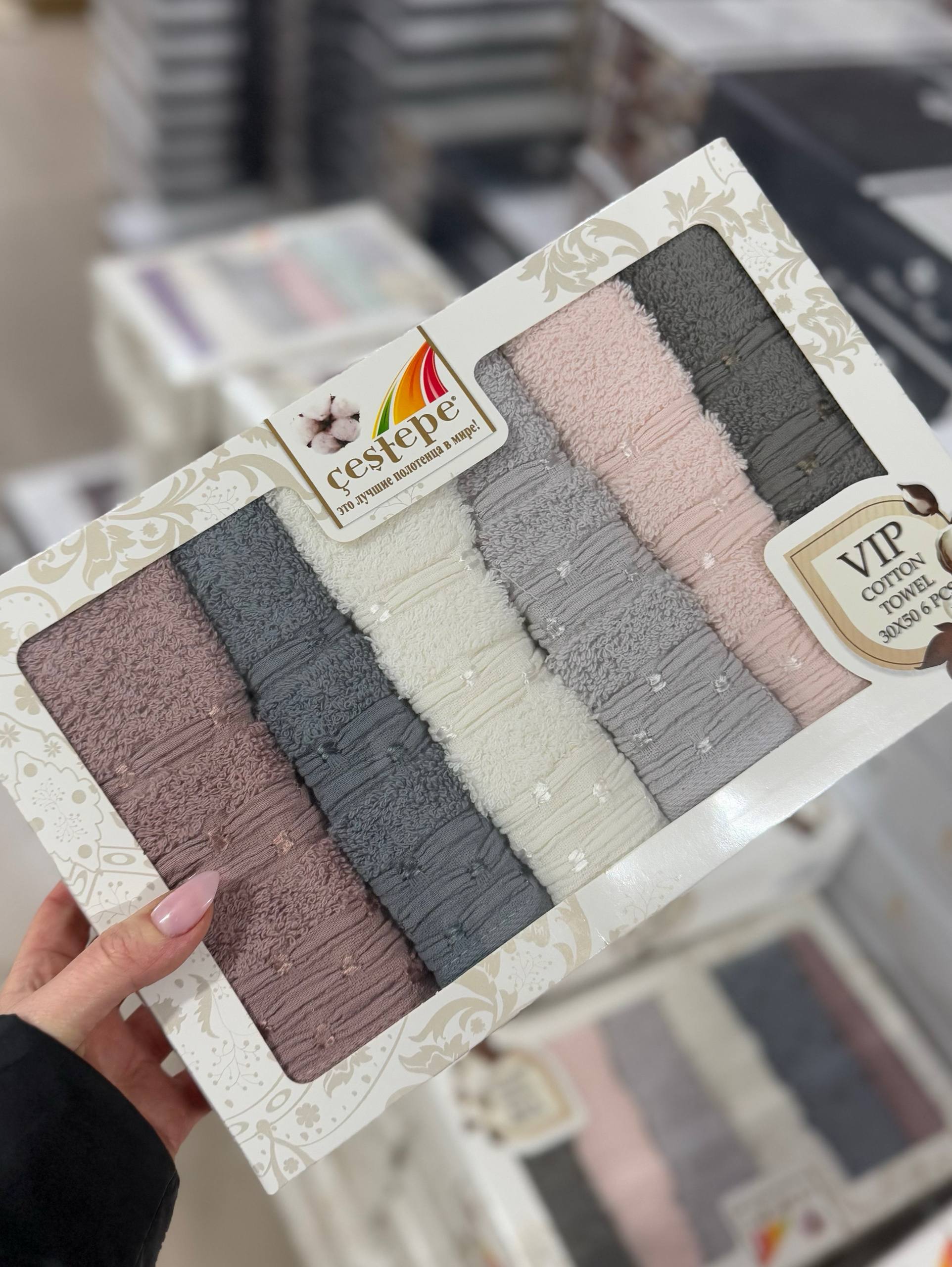 Набір махрових кухонних рушників Cestepe VIP Cotton V2 30x50 см 6шт купити. Набір махрових кухонних рушників Cestepe VIP Cotton V2 30x50 см 6шт купити.